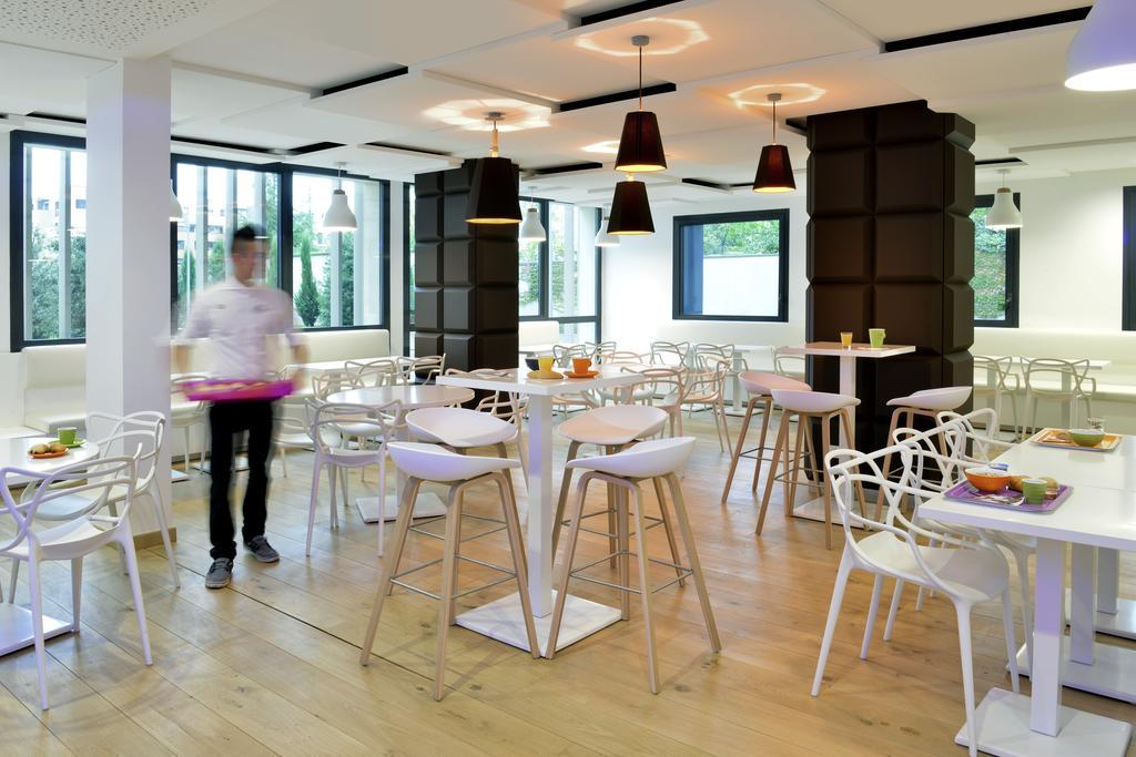 מלון Ibis Styles Montelimar Centre מראה חיצוני תמונה